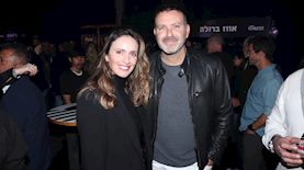 מלי לוי שמעון גרשון, צילום: ניר פקין וניר סטולו